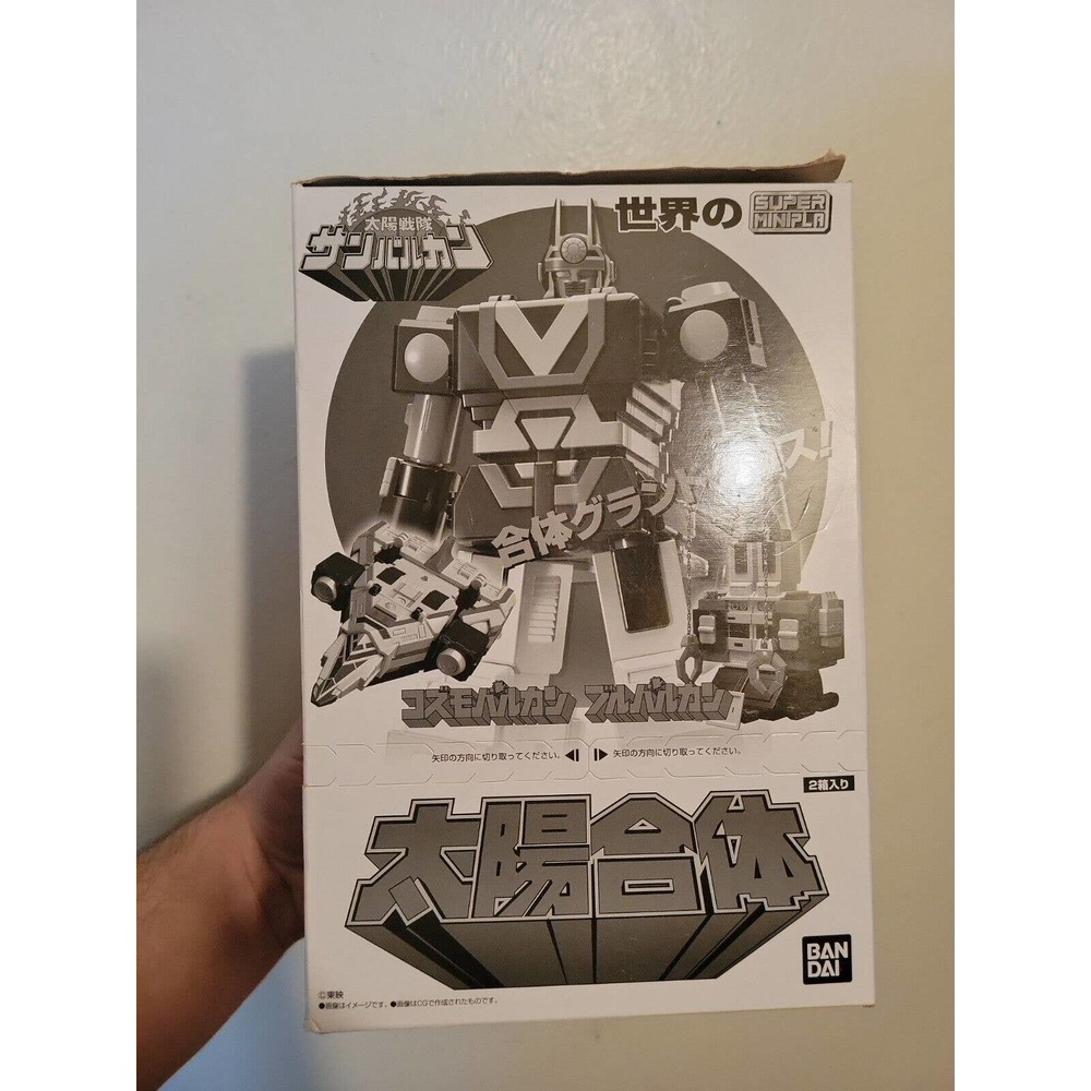 Bandai San Vulcan Solar Coalescence Shokugan